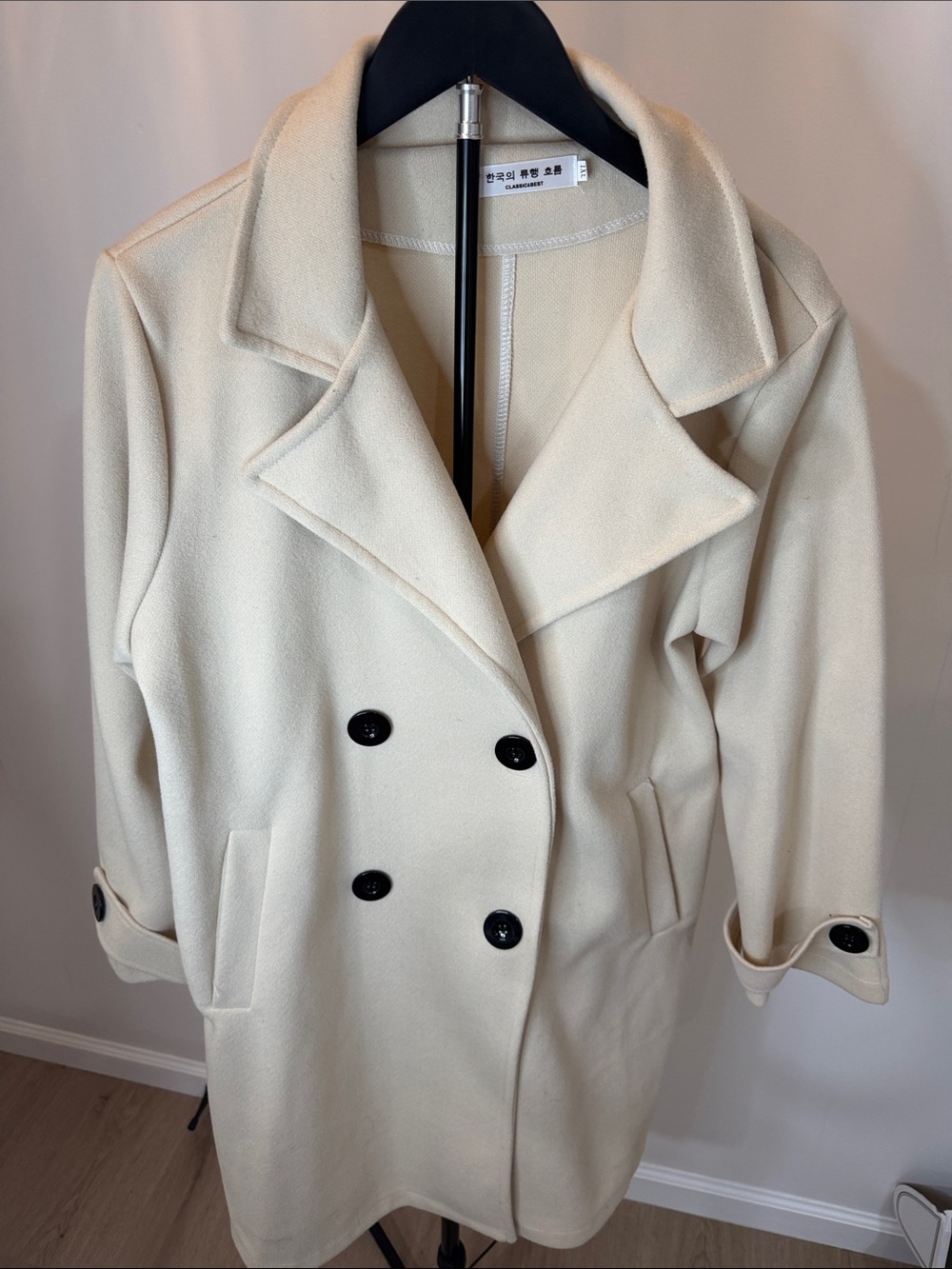 Cream Double-Breasted Women's Coat